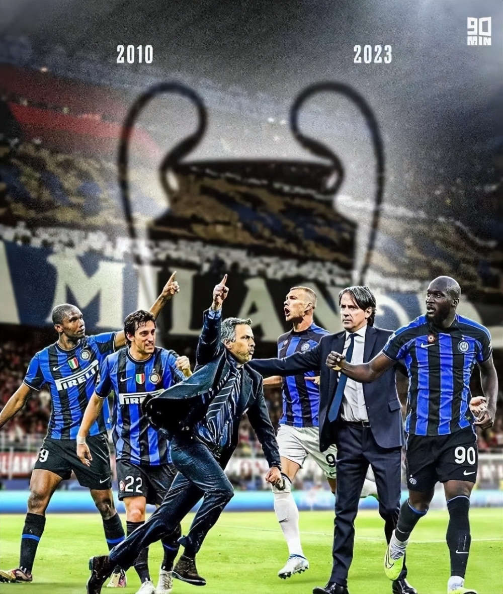 蔚蓝新能源行业标志设计案例