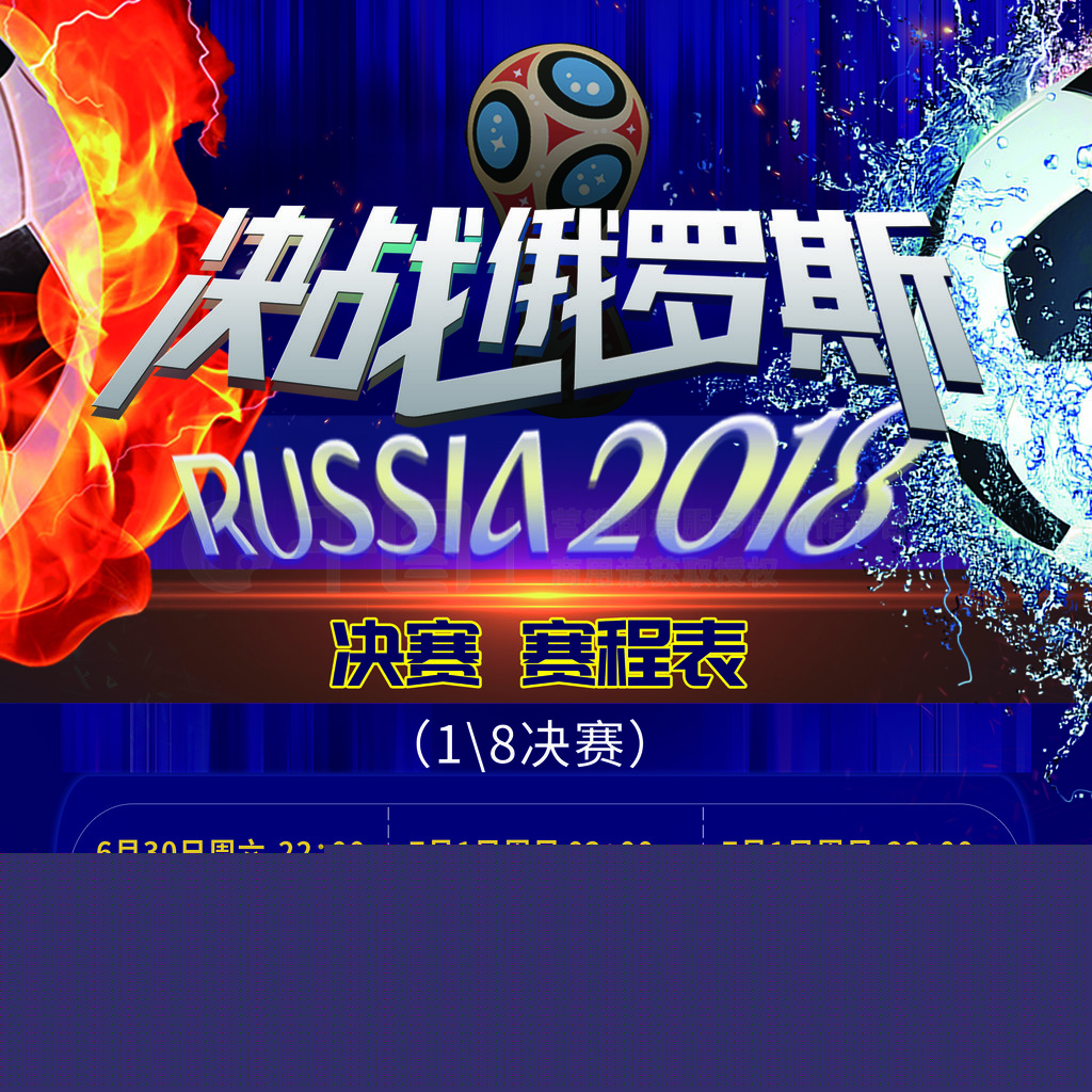 麦鲁小城儿童乐园标示设计欣赏