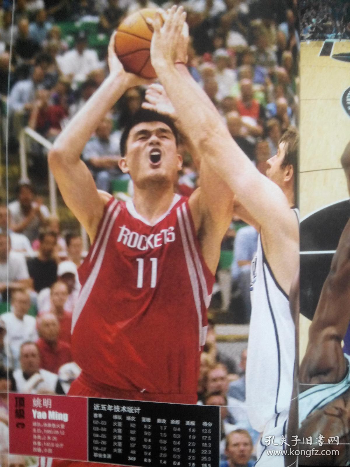 乐生智能画册设计_智能产品宣传册设计